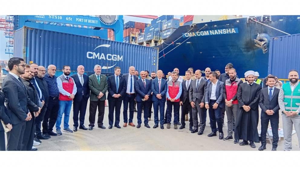 وصول سفينة مساعدات تركية الى مرفا بيروت