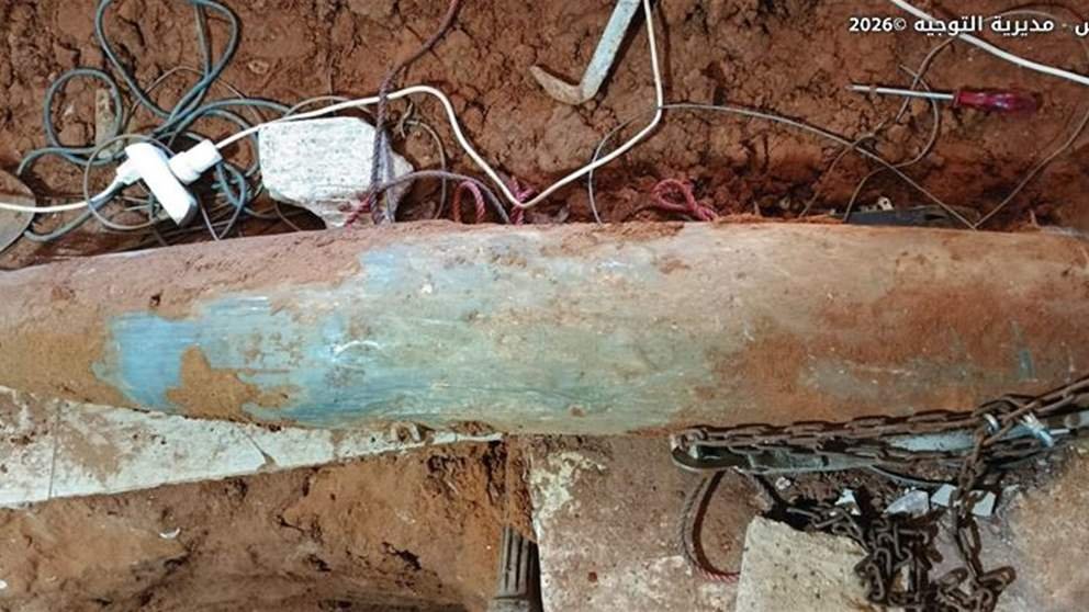 بالصور – في حي السلم.. تفكيك قنبلة طيران غير منفجرة