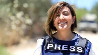 الجديد في منزل آمال خليل بعد إعلان استشهادها (فيديو)