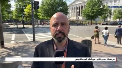 الجديد في مواكبة مباشرة للاجتماع اللبناني الإسرائيلي في واشنطن