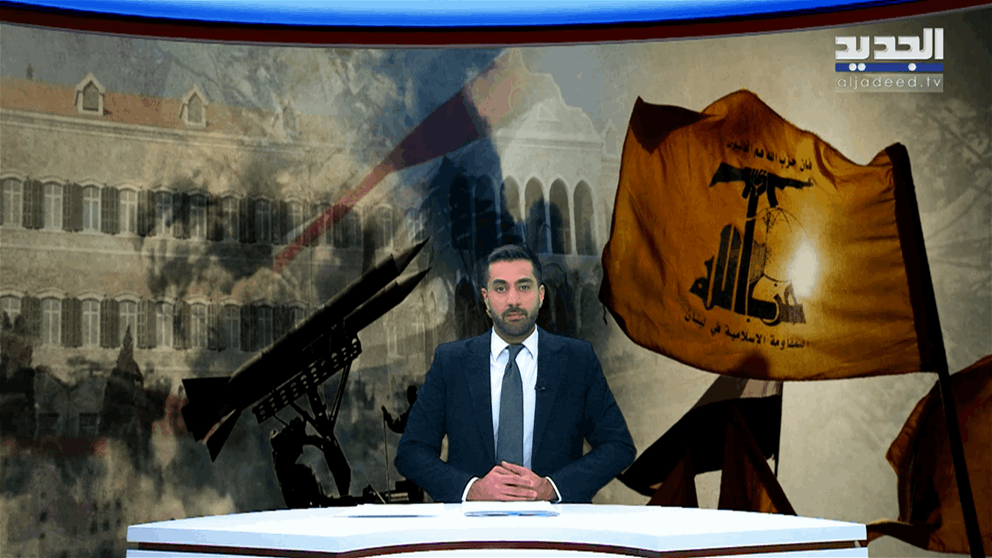 مقدمة النشرة المسائية 24-04-2026