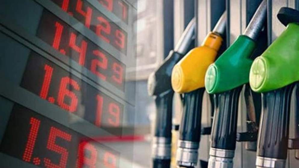 جدول أسعار جديد للمحروقات.. إليكم التفاصيل