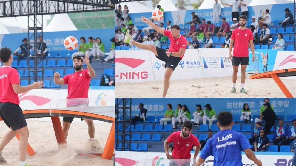 انجاز للرياضة اللبنانية عبر منتخب التيك بول