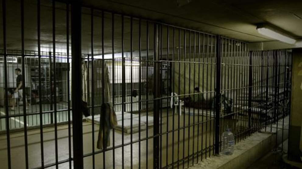 عن العفو العام.. وزير العدل يوضح!