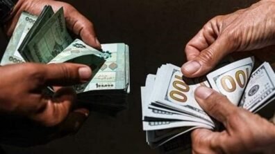 بشأن رواتبكم.. بشرى من المالية