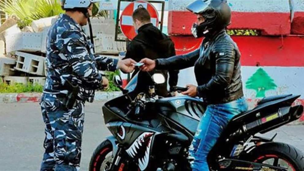 بالفيديو.. فوضى الدراجات في بيروت وضواحيها