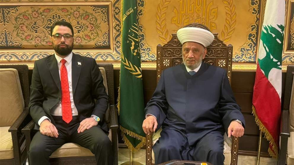 الهزّاع يزور دار الفتوى و يلتقي دريان