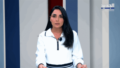 مقدمة النشرة المسائية 29-04-2026