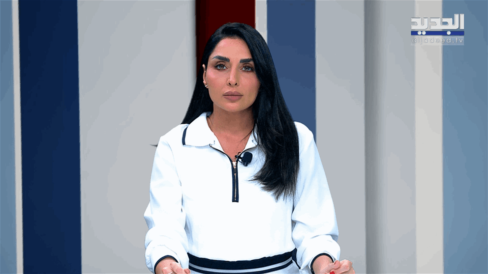 مقدمة النشرة المسائية 29-04-2026