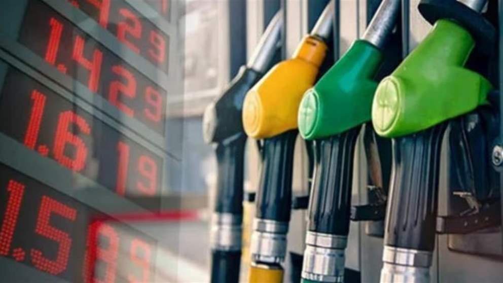 جدول أسعار جديد للمحروقات.. إليكم التفاصيل