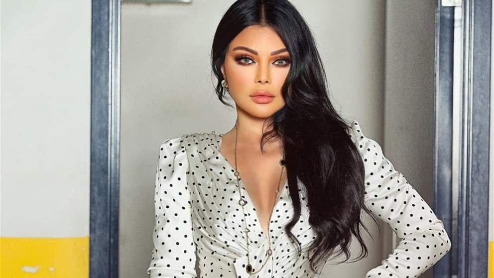 بيان رسمي ينهي خلاف هيفاء وهبي في مصر؟