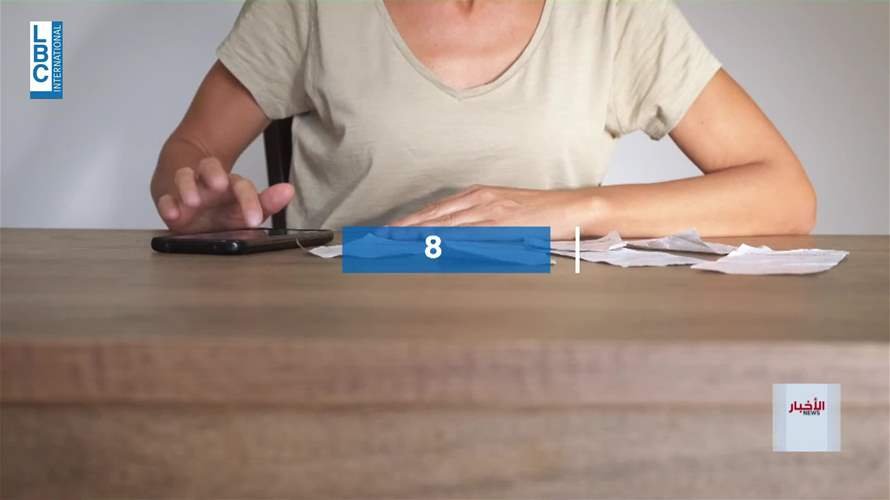 الغلاء يضغط على الجيوب… هذه خطوات تخفّف عبء المصروف