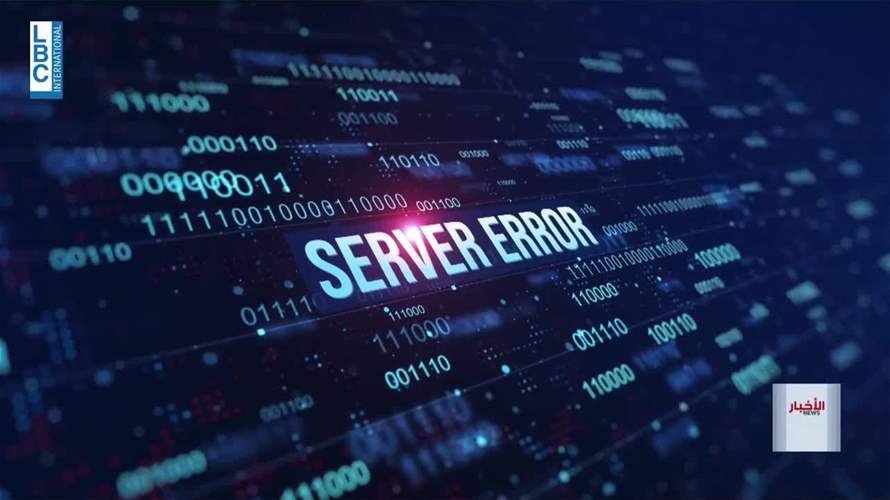 سابقة في مكافحة الفساد في المرفأ… تعطّل النظام او تم تعطيله عمداً؟