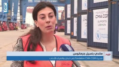 Fondation CMA CGM تؤمن وصول مساعدات أساسية دعما للمتضررين