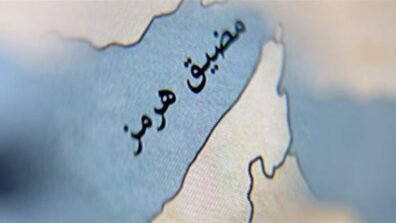 مصادر لرويترز: المخابرات الأميركية ترى أن إيران لن تخفف قبضتها على مضيق هرمز قريبا