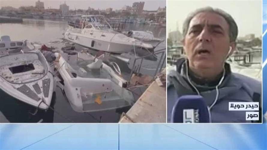 في صور… غارة على مركب سياحي واستشهاد أحد الصيادين