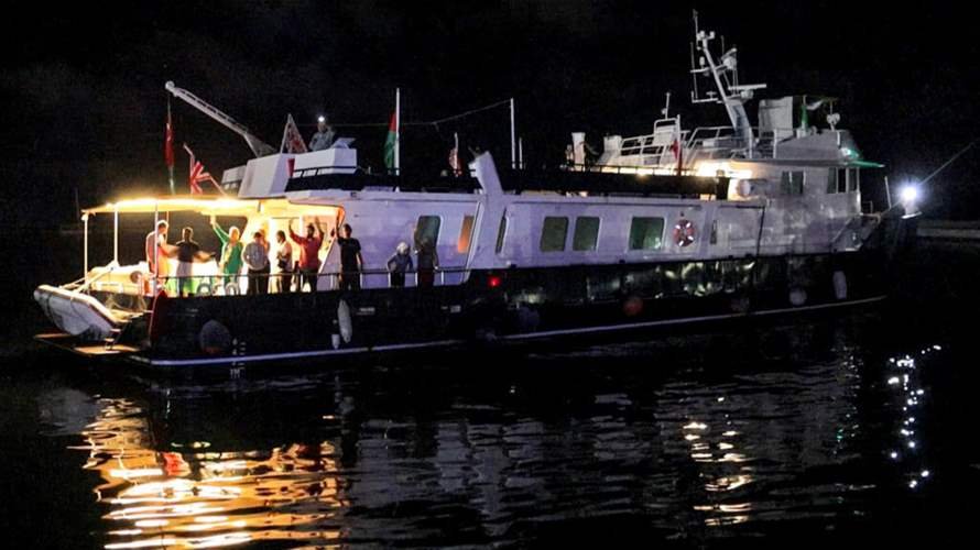 مراكب فرنسية تنضم إلى أسطول مساعدات لكسر الحصار المفروض على غزة