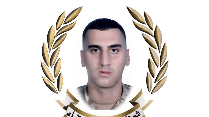 قيادة الجيش: استشهاد العريف حسين علي نحله في غارة إسرائيلية على كفرحتى