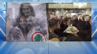 بلدة يحشوش تودع ابنها بيار وزوجته…