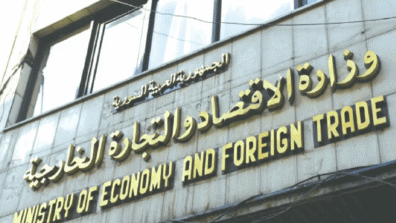 وزارة الاقتصاد أحالت محتكرين ومتلاعبين بالأسعار إلى النيابة العامة المالية