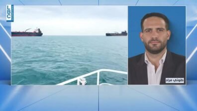 ساعات لانتهاء المهلة التي حدّدها ترامب: المواقف والتحركات الأخيرة