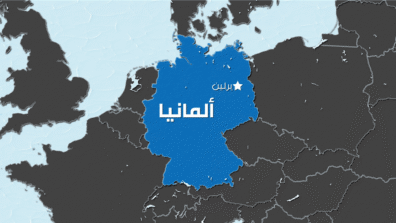 ميرتس يحذر من "فشل عملية السلام" بسبب الهجمات الإسرائيلية على لبنان