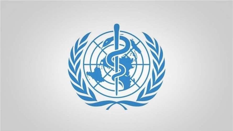الصحة العالمية: تلقينا تأكيدات بعدم استهداف مستشفيين في بيروت