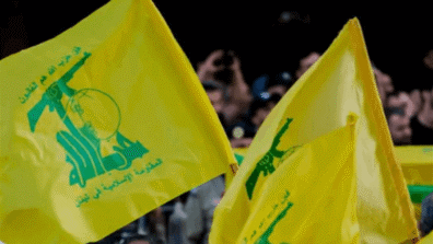 بعد المجزرة في سراي النبطية…بيان لحزب الله