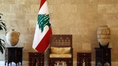 رئاسة الجمهورية: اتصال هاتفي بين لبنان وإسرائيل اتفق خلاله على عقد اجتماع الثلاثاء للبحث في وقف إطلاق النار وبدء التفاوض