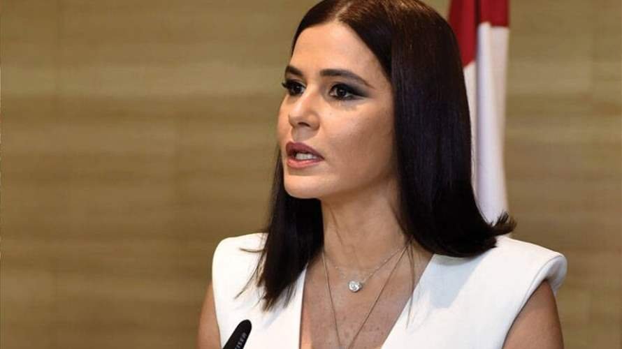 ستريدا جعجع في كتاب مفتوح الى برّي والطائفة الشيعية…