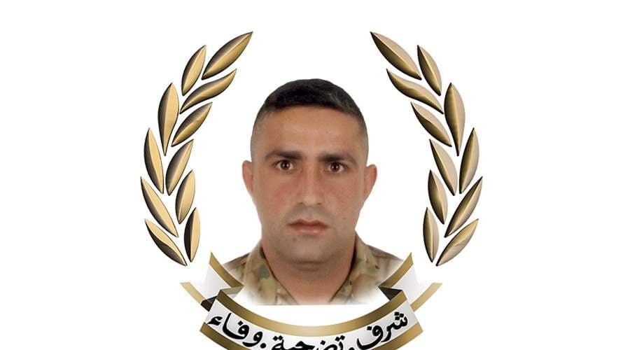 قيادة الجيش تنعى المعاون الأول الشهيد عباس حسن قاسم