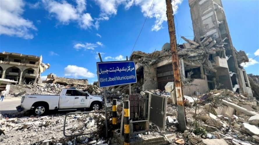 المعارك في بنت جبيل مستمرة عصرًا