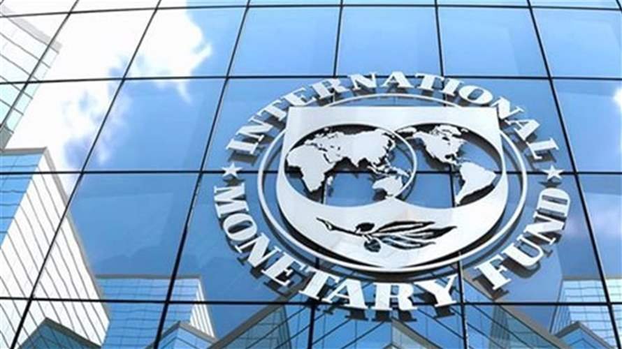 ​صندوق النقد الدولي: التعافي السريع لا يزال ممكنا إذا انتهت الحرب قريبا