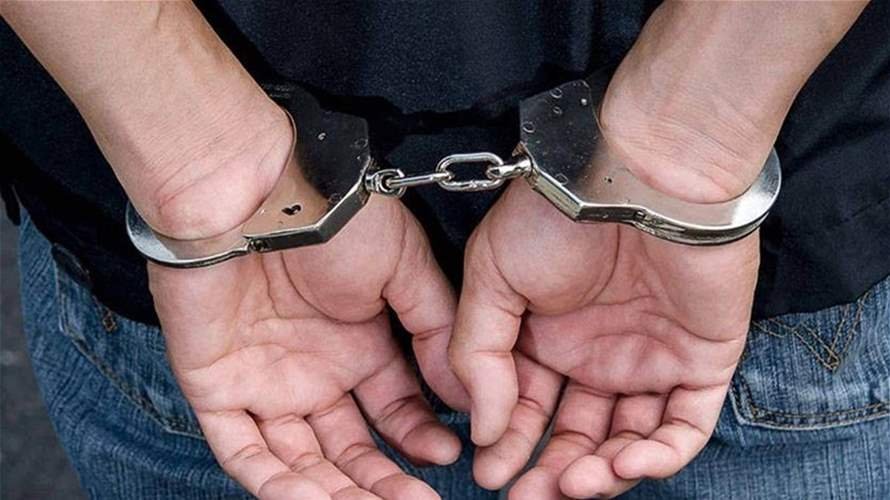 توقيف مواطنَين لتورطهما في إشكال مسلّح أسفر عن مقتل 4 مواطنين
