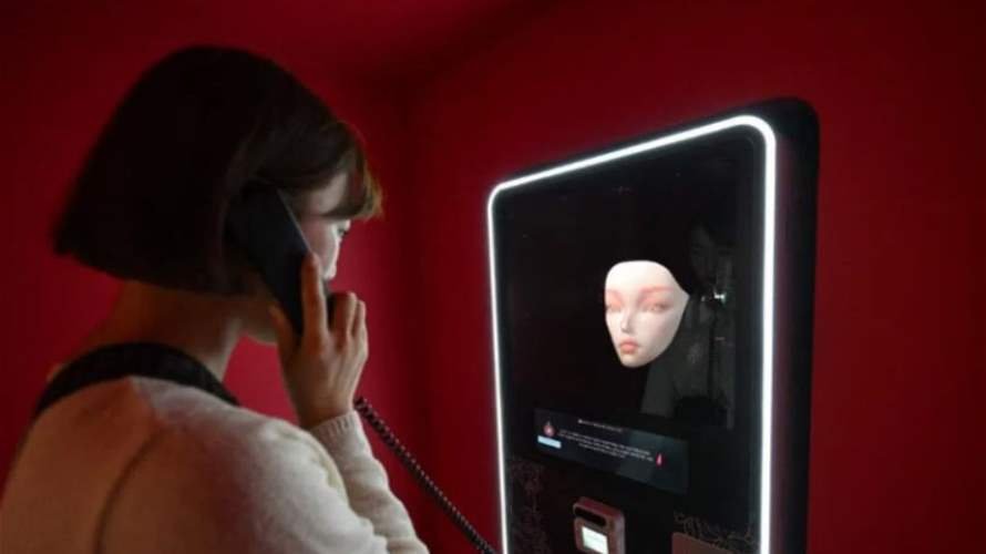 في كوريا الجنوبية… إقبال على روبوتات عرّافة قائمة على الذكاء الاصطناعي