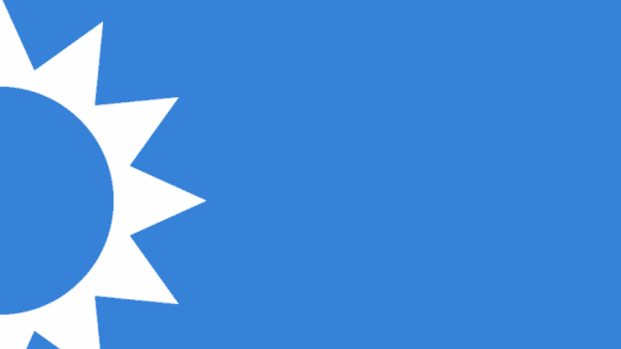 "تيار المستقبل" يردّ على ولايتي: تمسّك بـ"لبنان أولاً" ورفض للوصاية الإيرانية