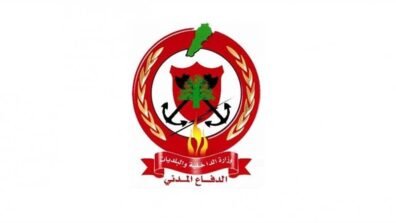 فرق الدفاع المدني تباشر الغطس تحت جسر القاسمية بحثا عن جثث مفقودين خلال العدوان