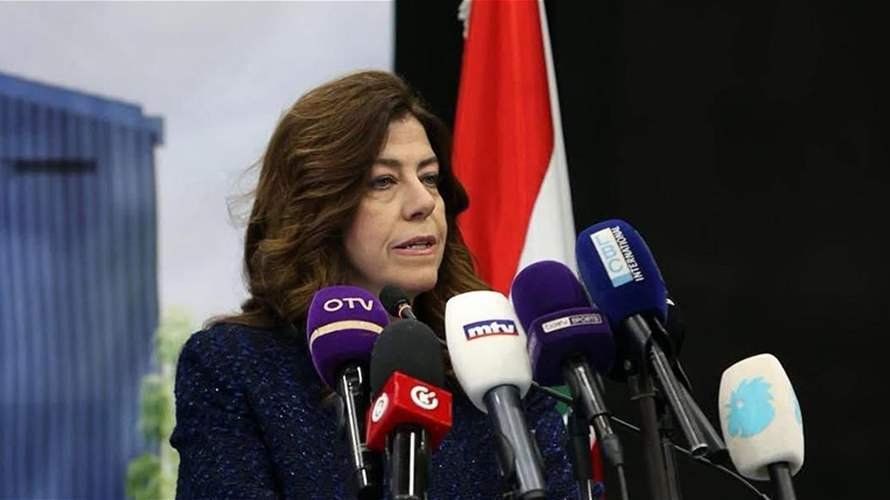 بايراقداريان اصدرت قرارا بإستئناف أنشطة الهيئات الشبابية والكشفية الخاضعة لوزارة الشباب والرياضة