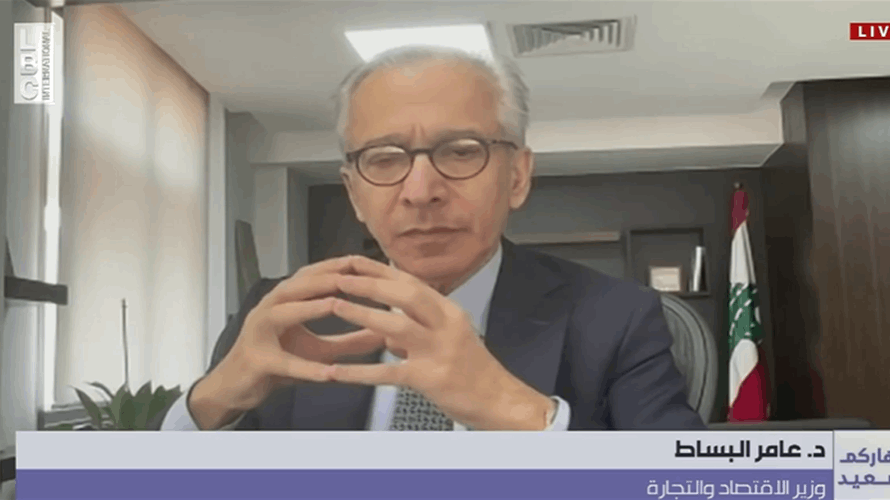 وزير الاقتصاد للـLBCI: مخزون السلع مؤمّن وإجراءات رقابية واسعة