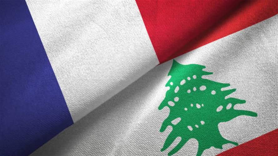 وزارة الخارجية الفرنسية: فرنسا سترسل 10 أطنان من المساعدات الإنسانية إلى لبنان
