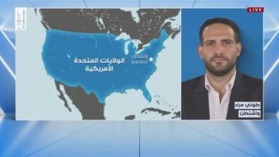 الجولة الثانية من المباحثات اللبنانية الاسرائيلية: هذا ما في التفاصيل