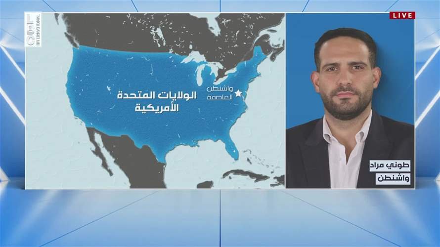 الجولة الثانية من المباحثات اللبنانية الاسرائيلية: هذا ما في التفاصيل