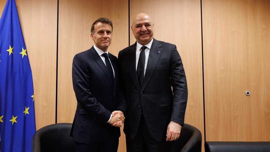 الرئيس جوزاف عون يلتقي في هذه الأثناء الرئيس الفرنسي ايمانويل ماكرون قبيل افتتاح القمة الأوروبية غير الرسمية في نيقوسيا