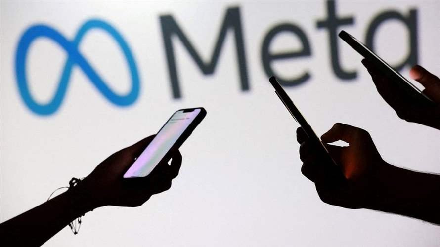 ميتا تعتزم تسريح 8 آلاف موظف مع تصاعد الإنفاق على الذكاء الاصطناعي