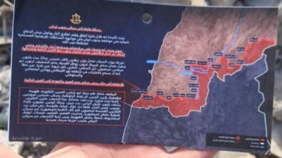 الجيش الإسرائيلي ألقى مناشير تحذيرية في بلدة المنصوري وجوارها