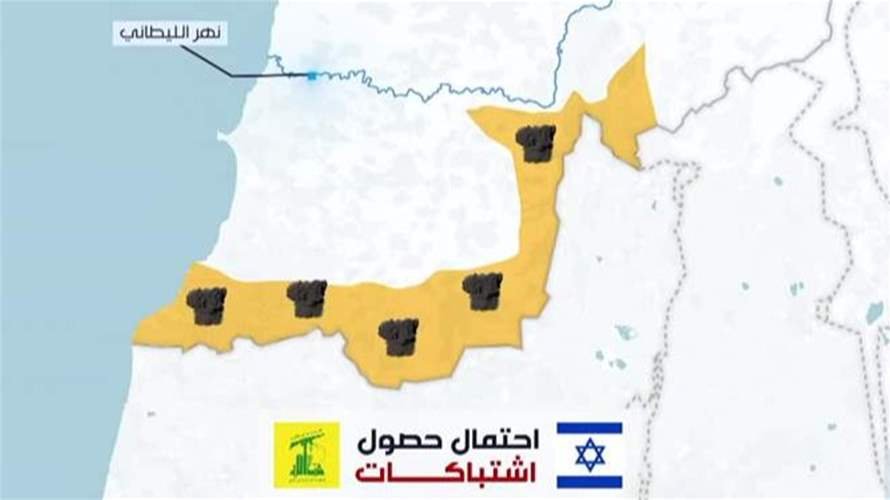 نيران الحرب مشتعلة جنوبًا… وإسرائيل تدرس توسيع عملياتها في لبنان