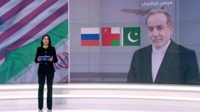 ترامب بانتظار اتصال من ايران اذا رغبت بالتفاوض