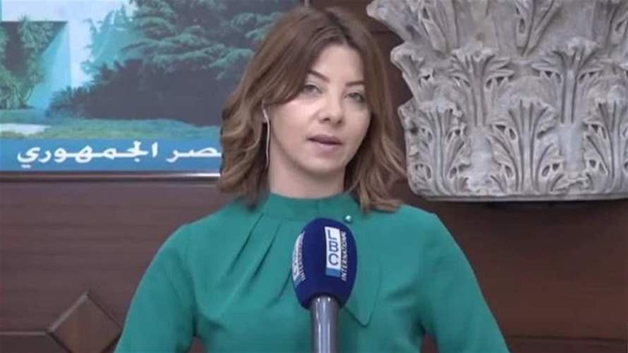 لقاءات واتصالات دبلوماسية لرئيس الجمهورية في بعبدا… إليكم آخر التطورات