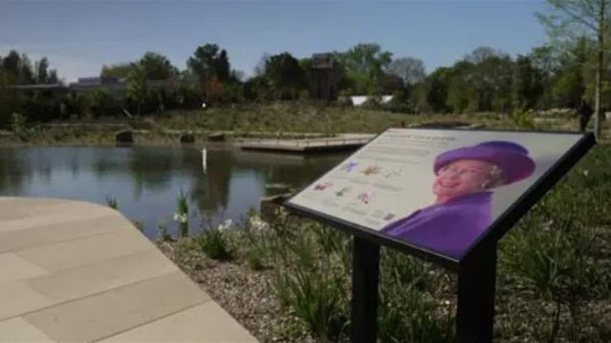 افتتاح حديقة الملكة إليزابيث الثانية أمام الجمهور في وسط لندن