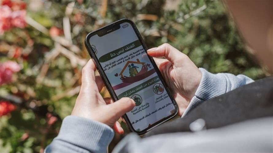 وزارة الزراعة تطلق ومنظمة الأغذية والزراعة وحكومة كندا تدريبًا افتراضياً لدعم المزارعين